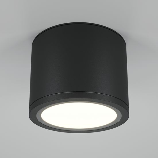 Потолочный светильник Technical C095CL-GX53-B