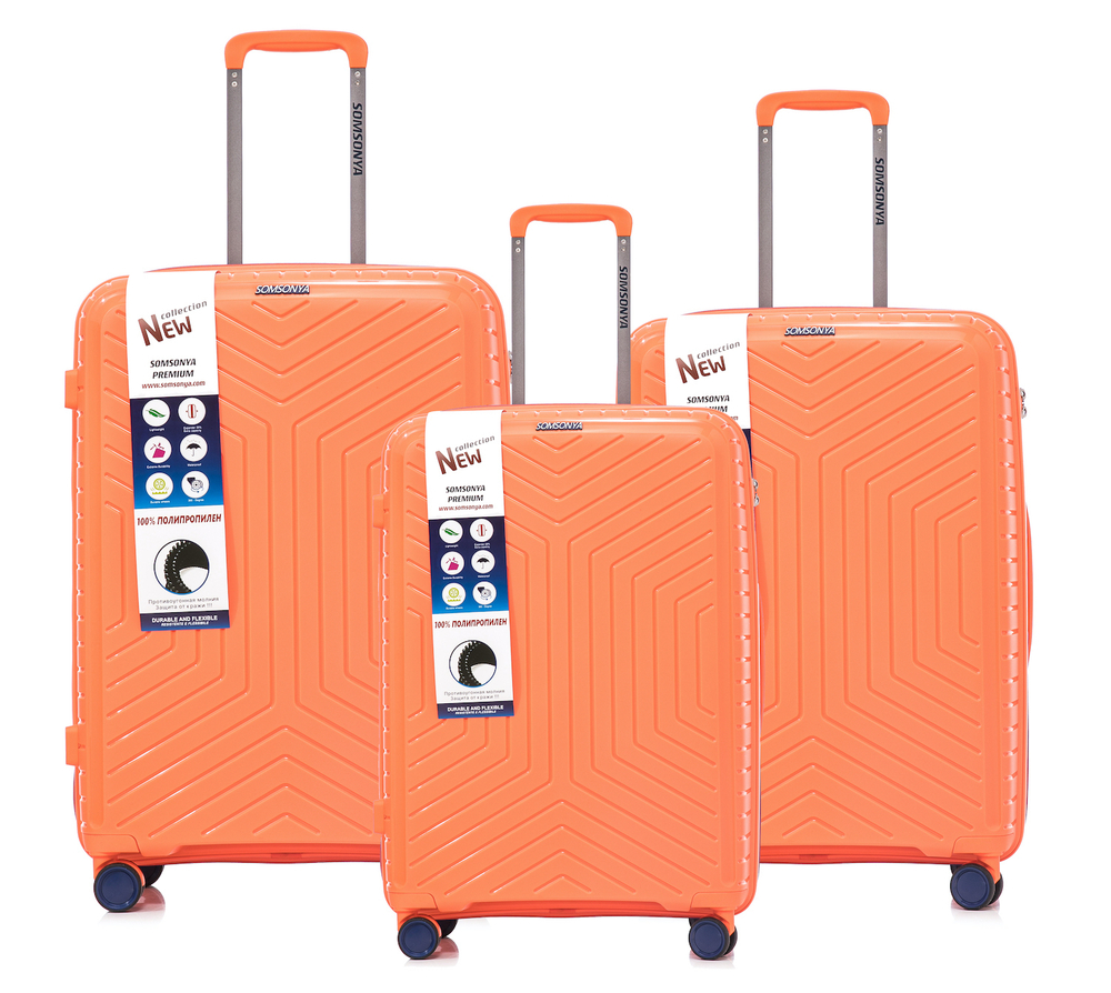 Чемоданы Cairo | 12 цветов