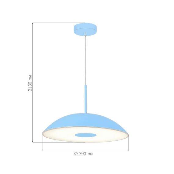 Подвесной светильник ST LUCE SL6128.703.01