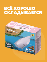 Фигурка HALFTOYS OCEAN