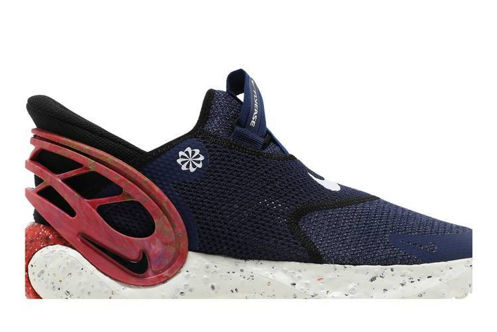 Кроссовки Nike Glide Flyease