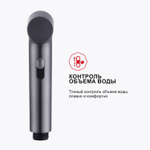 Гигиенический душ со смесителем Raglo R03.52.09, графит