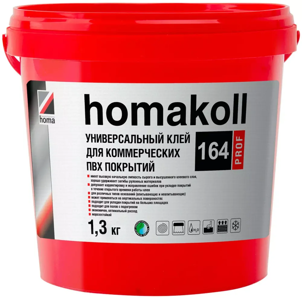 Универсальный клей для коммерческих ПВХ-покрытий водно-дисперсионный Homakoll 164 Prof 1,3 кг
