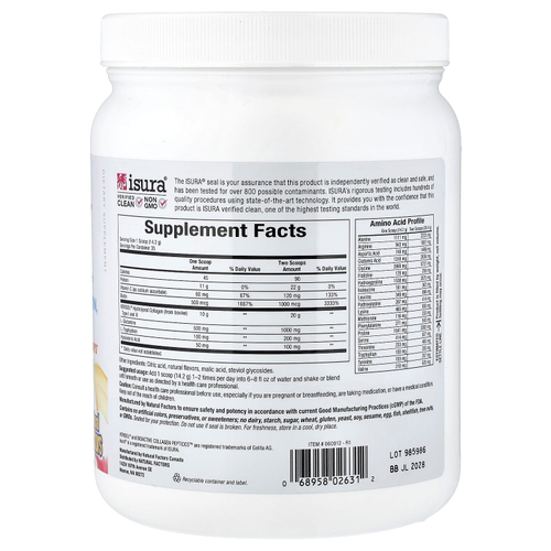 Natural Factors, Total Body Collagen, биоактивные пептиды, апельсин, 500 г (1 фунт 1 унция)