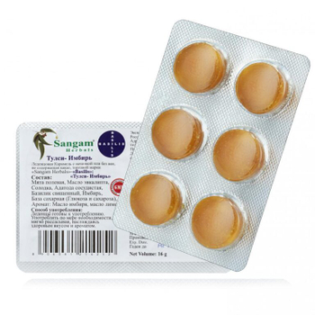 Леденцы Sangam Herbals Basilis Tulsi Ginger Тулси и Имбирь 16 г