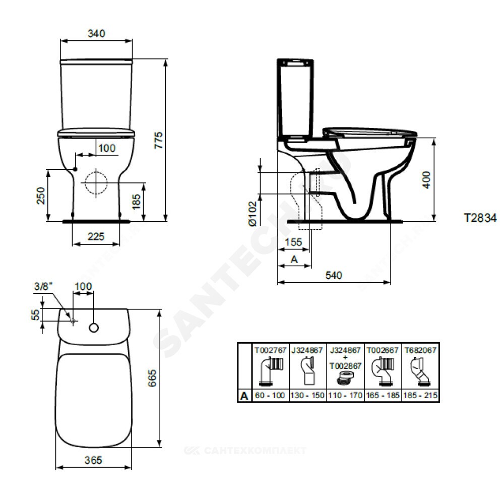 Чаша унитаза горизонтальный выпуск без сиденья белая Esedra Ideal Standard T283401.