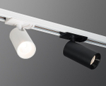 Светильник на штанге Italline TR 3006 TR 3006 white