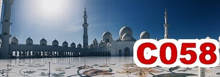 Фото обои - Города и страны С058