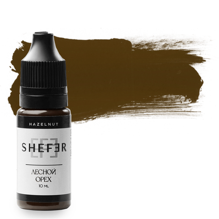Shefer Пигмент для перманентного макияжа бровей "Лесной орех", 10 мл