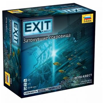 Настольная игра Exit: Затонувшие сокровища