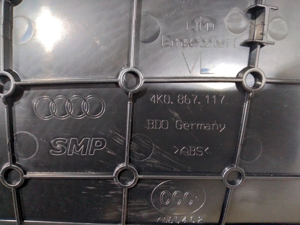 Обшивка двери передней левой Audi A6 (C8) Новая Оригинал