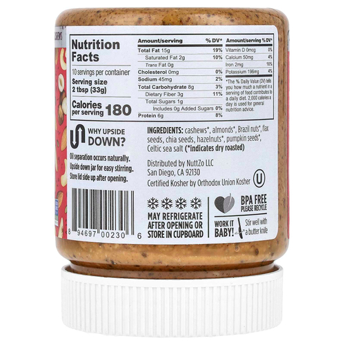 Nuttzo, Paleo Power Fuel, хрустящее масло из 7 орехов и семян, 340 г (12 унций)