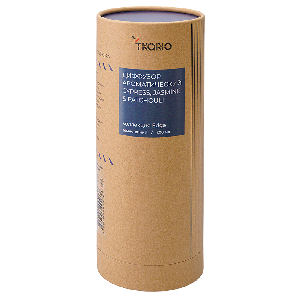 Диффузор ароматический cypress, jasmine & patchouli из коллекции edge, 200 мл, тёмно-синий