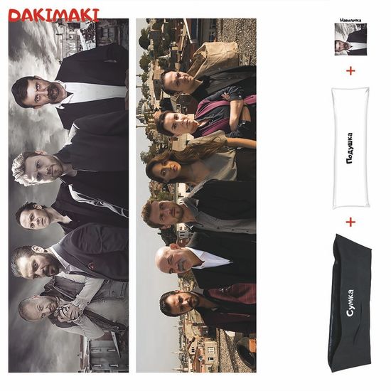 Дакимакура Чукур арт. 1252