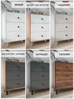 Комод для вещей большой