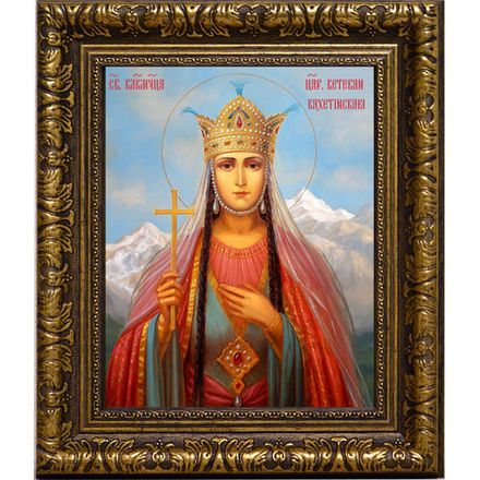 Кетевана (Кетеван) Кахетинская, великомученица царица. Икона на холсте.
