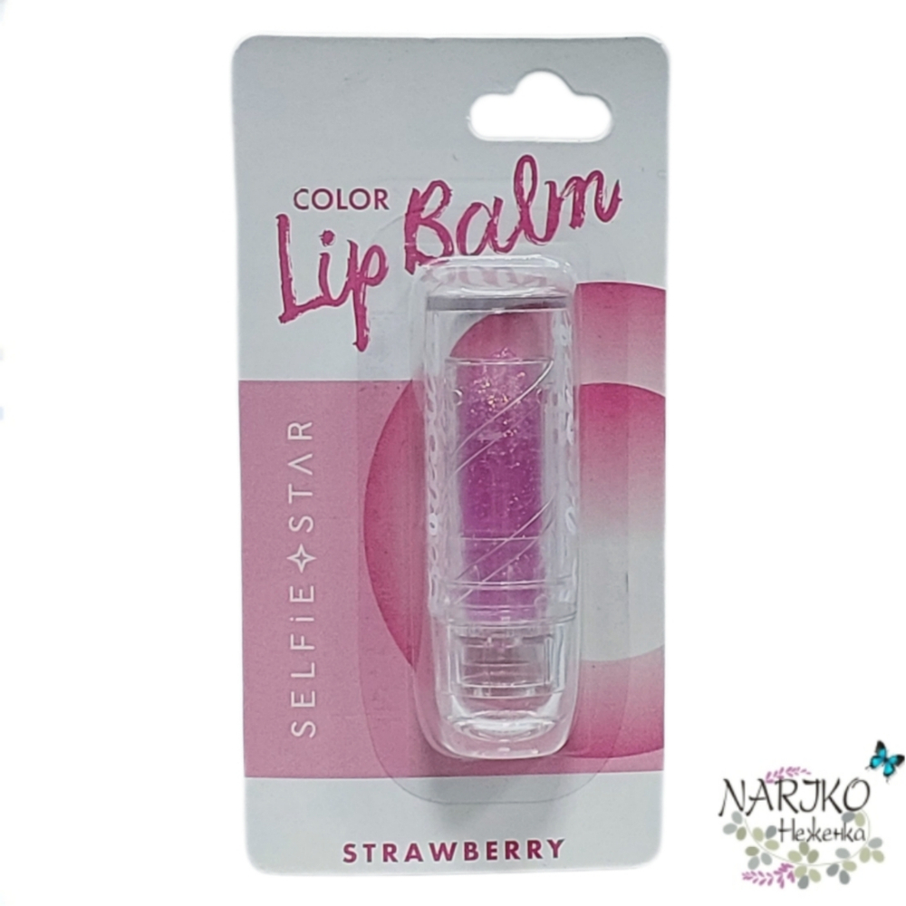 Бальзам-тинт для губ с ароматом Клубники SELFIE STAR Color Chancing Crystal Lip Balm Strawberry, 3,4 гр.