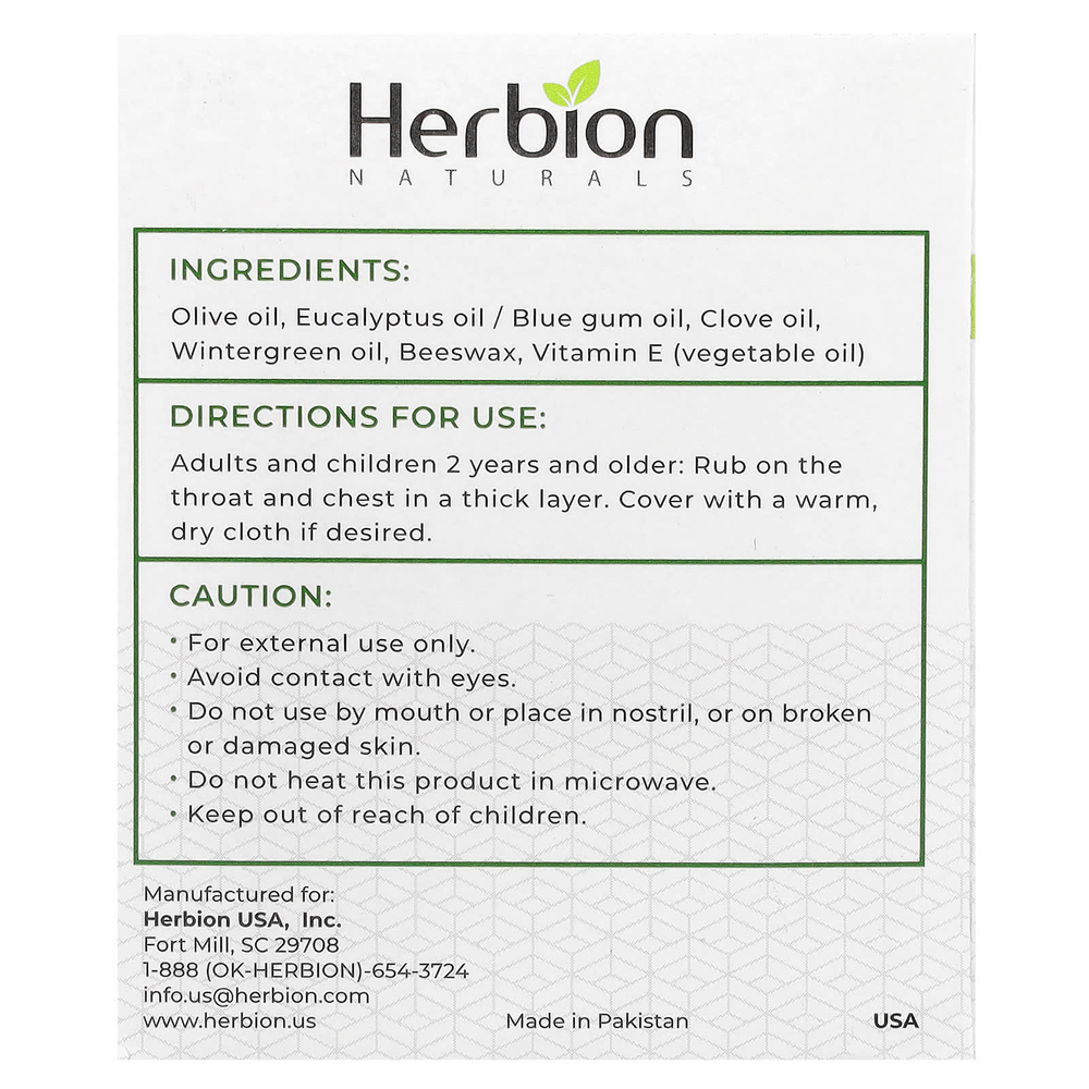 Herbion Naturals, Натуральное средство для груди, 100 г (3,53 унции)