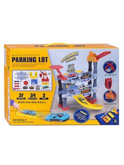 Игровой набор Парковка (939-303)