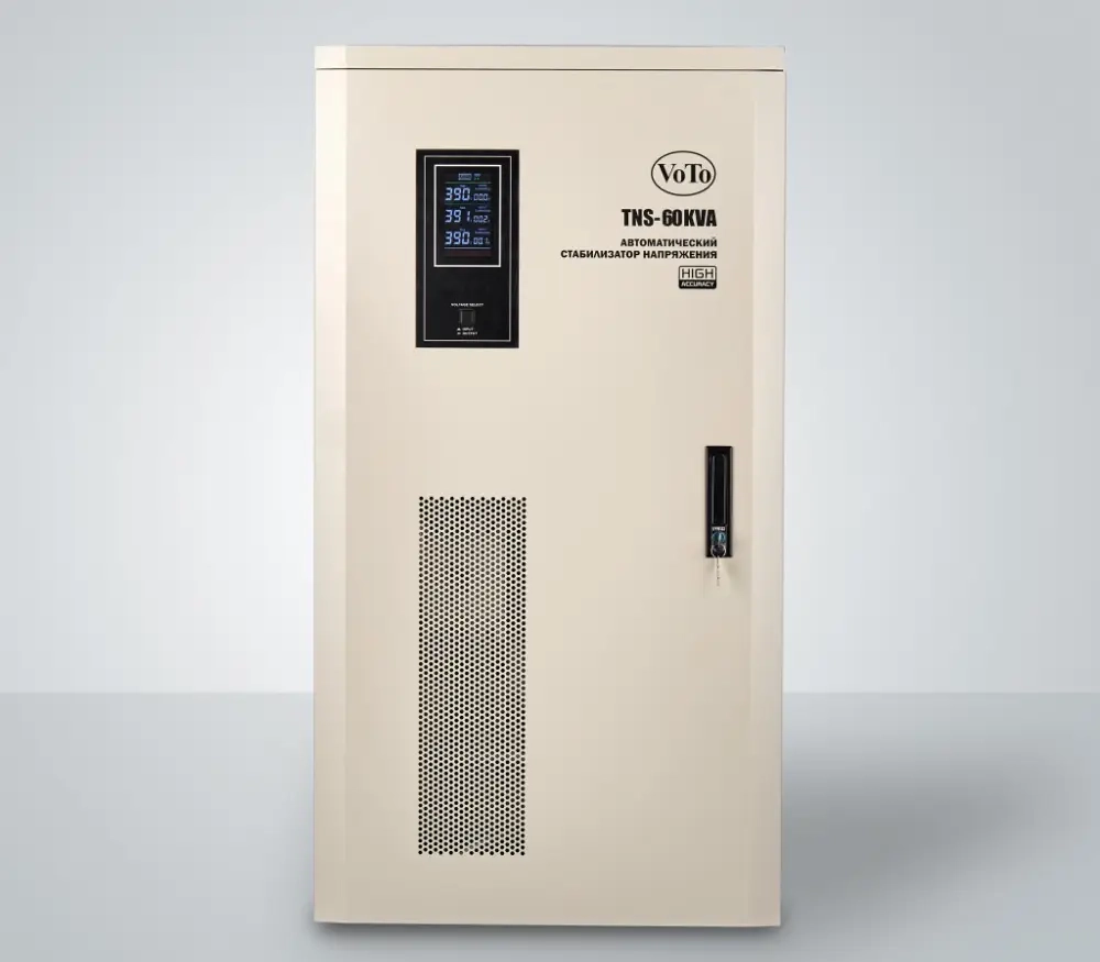 Трехфазный стабилизатор напряжения VoTo TNS 60 кВА
