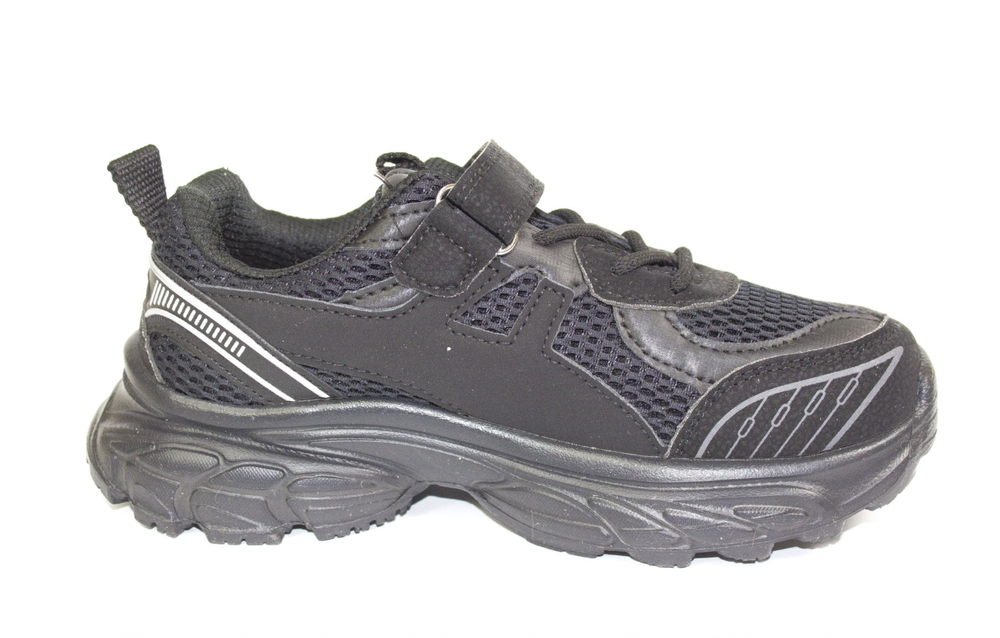 Кроссовки детские демисезонные Песня 9 арт. C16-1