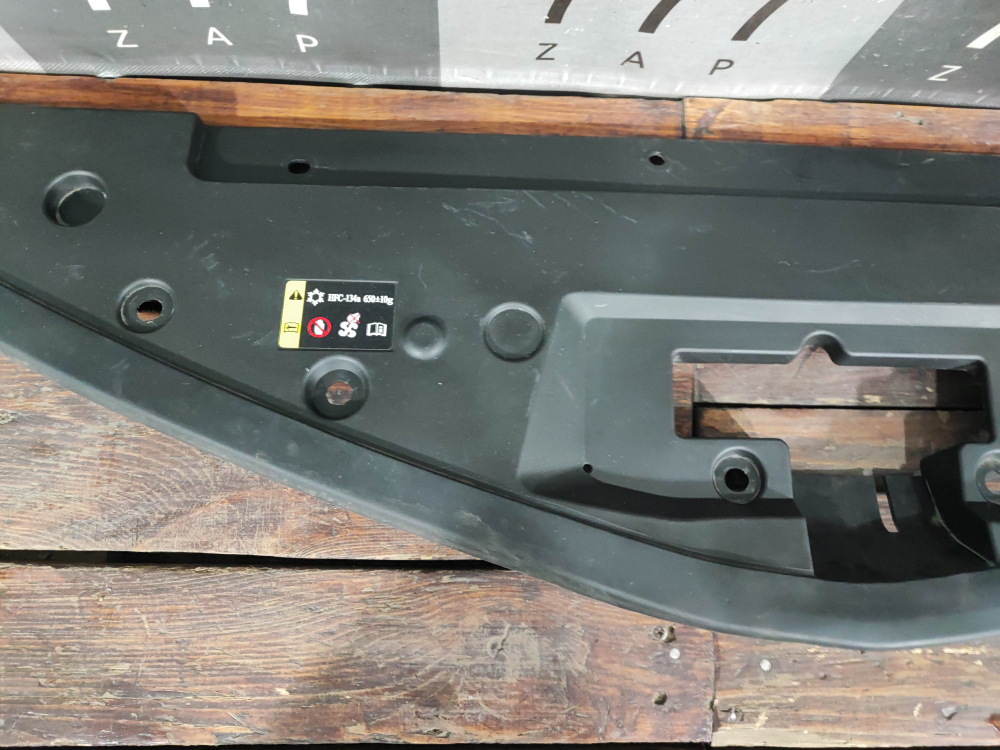 Кожух замка капота Haval F7 2 24-нв Б/У Оригинал 5509103XKN02A