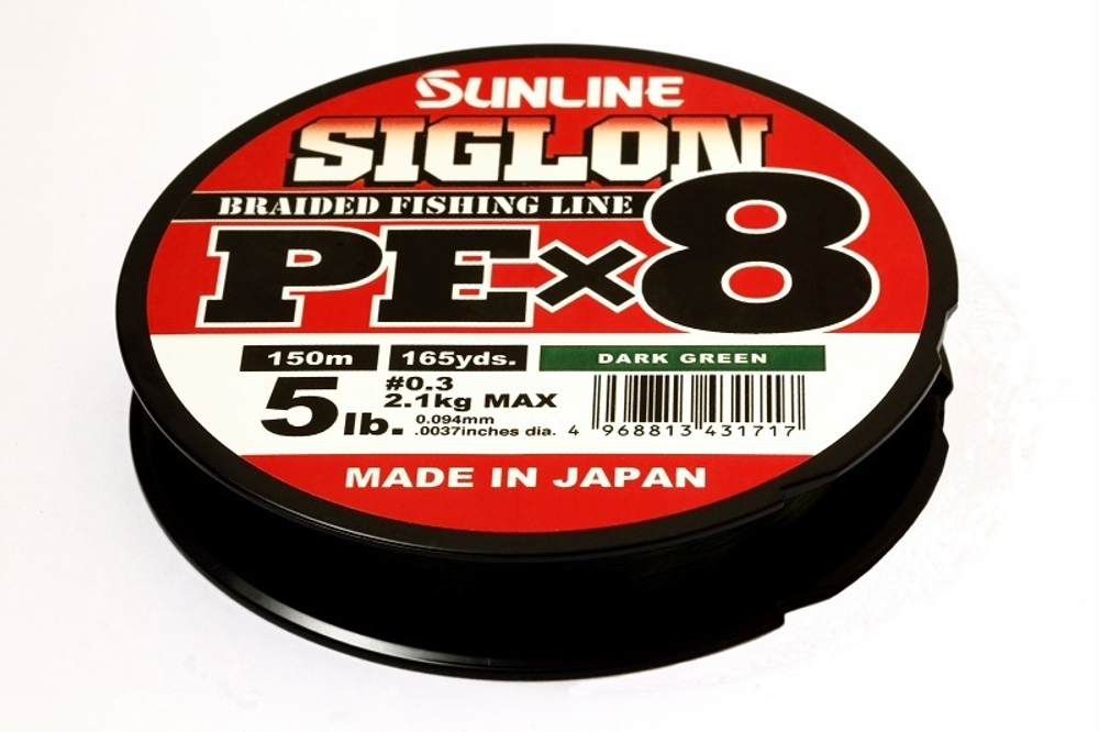 Sunline Siglon PEx8