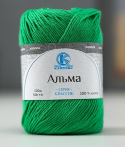 Альма (Камтекс)