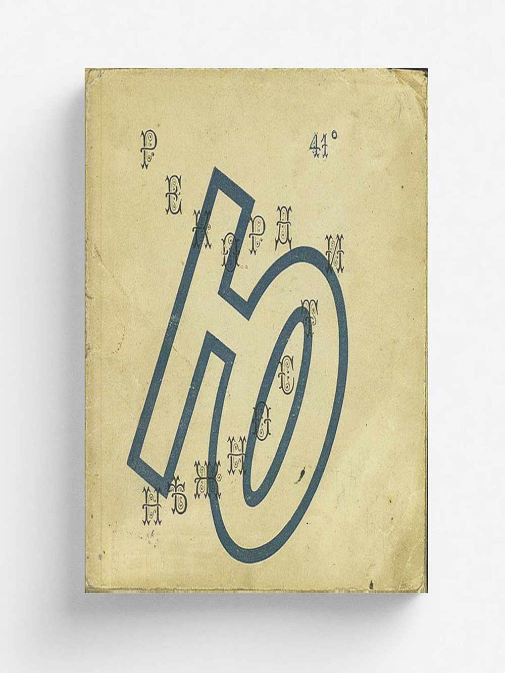 Рекорд нежности | Терентьев Игорь Герасимович