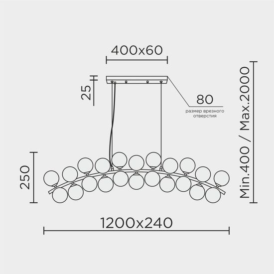 Подвесной светильник MODESTYLE MS.8055.11 BK