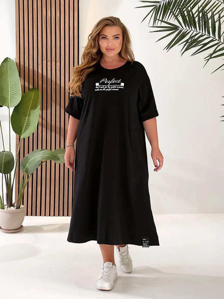 Платье УК-1445 Фабрика Моды