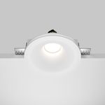 Встраиваемый светильник Technical DL002-1-01-W-1