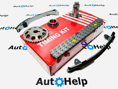 Ремкомплект ГРМ цепь Zuiko KA-26 2AZ-FE 6