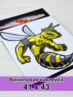 Наклейка - Шершень качок
