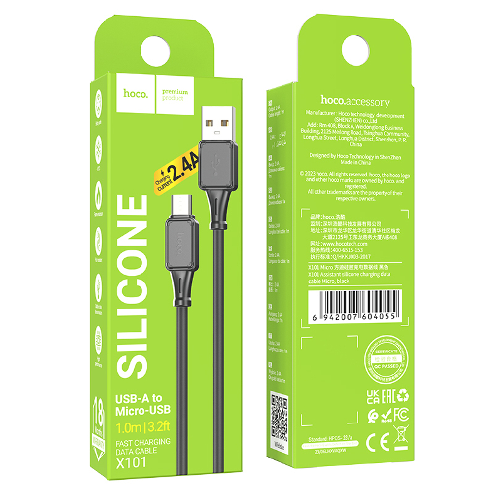 Кабель USB - Micro HOCO X101 (черный) 1м