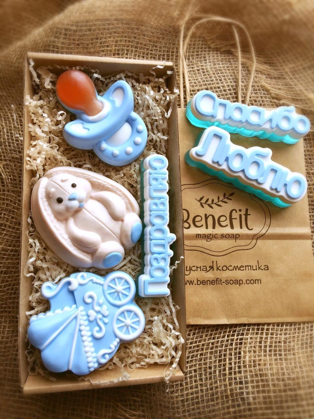 «Я родился!» XL