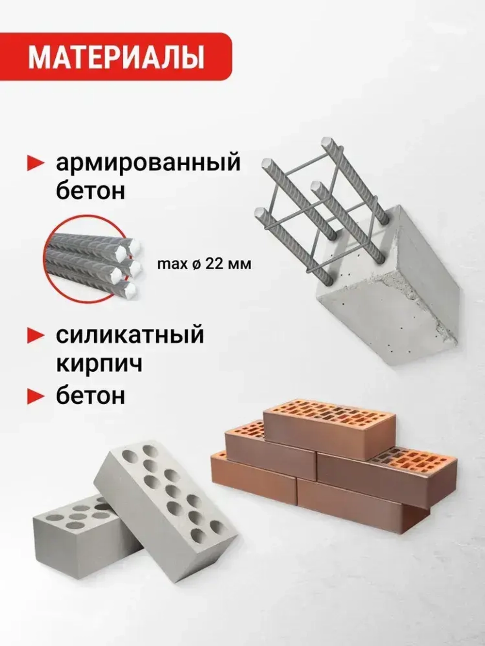 Коронка алмазная по бетону для подрозетников 68 мм VIRA