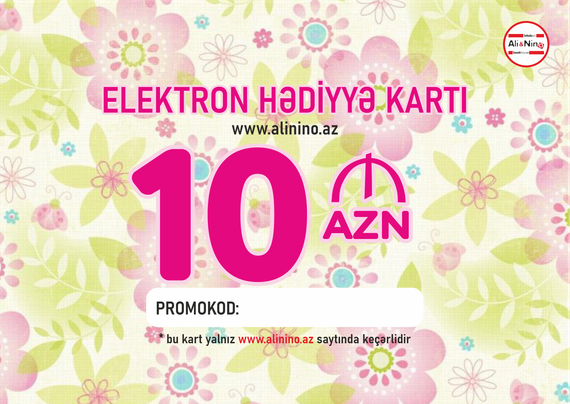 Elektron hədiyyə kartı 10 AZN