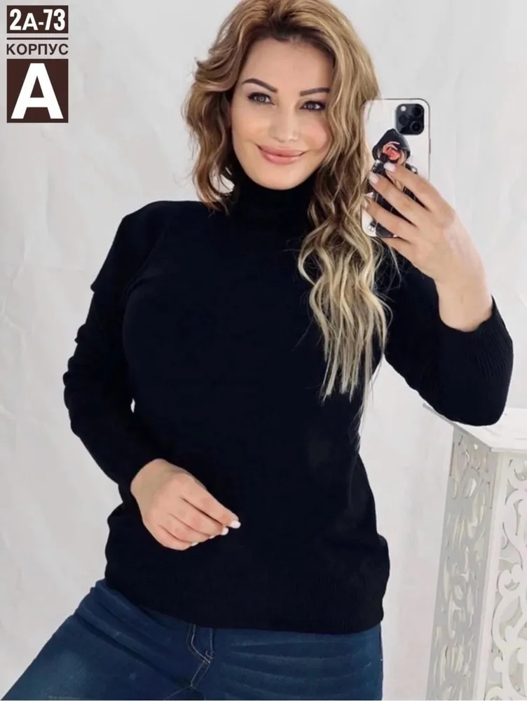 Водолазка 6819100 Fabrika