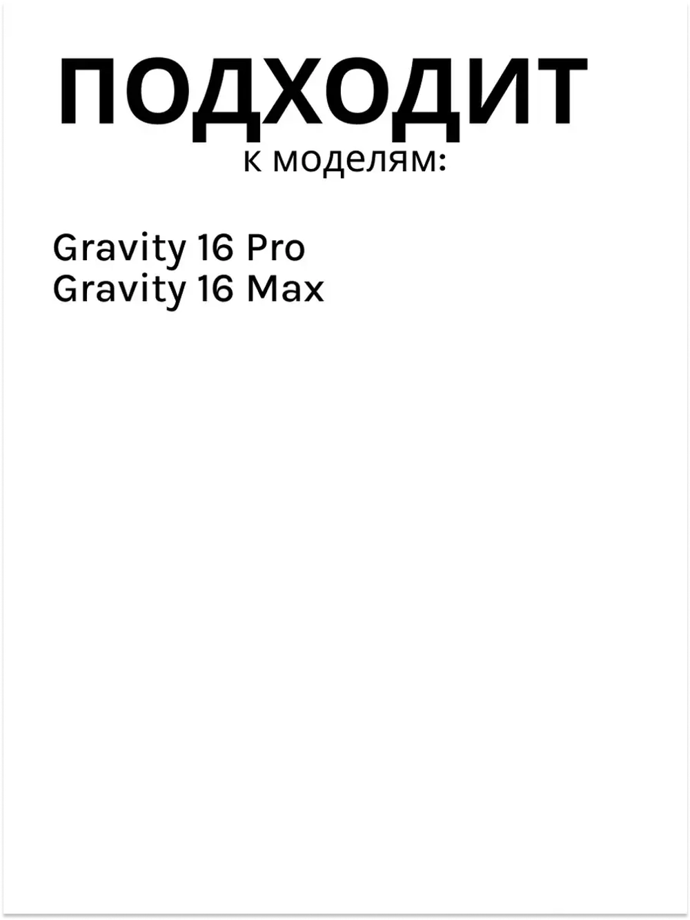 Адаптер питания ( блок питания ) для ноутбука Haier/ Thunderobot /Machenike 0530086004