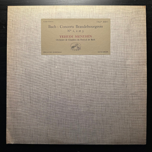 Бах - Бранденбургские концерты №1, № 2, №3 (Дания)