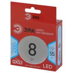 Лампочка светодиодная ЭРА RED LINE LED GX-8W-840-GX53 R GX53 8Вт таблетка нейтральный белый свет | Лампы cветодиодные Плоские (GX)