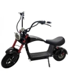 Электроскутер CityCoco GT X6 1500W 15AH 48V КРАСНЫЙ