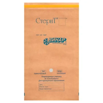 Пакеты для стерилизации из крафт-бумаги Винар СтериТ ПС-А3-1 250х320 мм 100 шт
