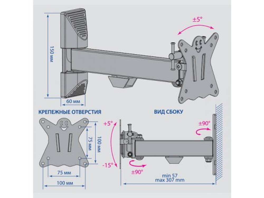 Наклонно-поворотный кронштейн Kromax Casper-103
