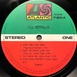 Led Zeppelin - Led Zeppelin (Япония)
