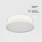 Потолочный светильник Зон / Zon 90 Вт 3000 К 120° Technical c032cl-90w3k-rd-b
