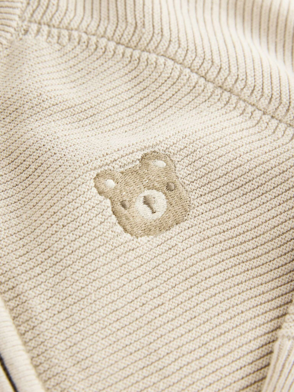 Кардиган на молнии для мальчика Next AW4-442, Бежевый