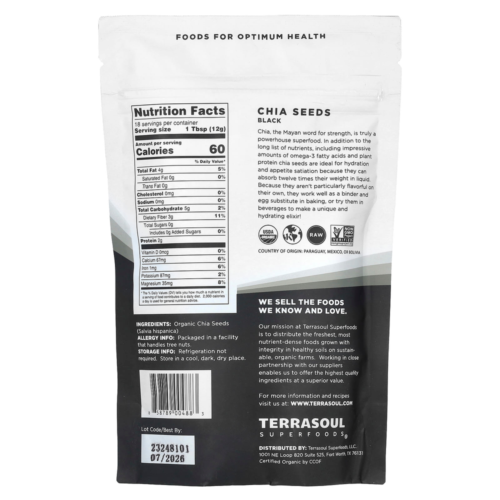 Terrasoul Superfoods, семена чиа, черные, 226 г (8 унций)