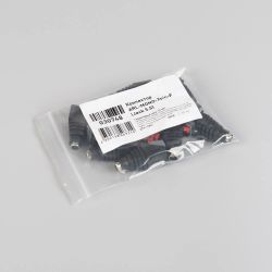 Коннектор ARL-MONO-2pin-F (Jack 5.5) (Arlight, -) 030748